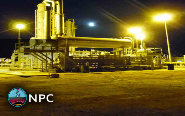 البترول الوطنية - أرشيفية