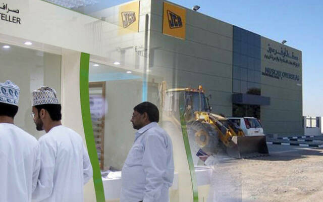 أصول ومعدات في مقر تابع للشركة