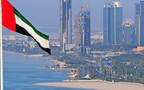 الإمارات