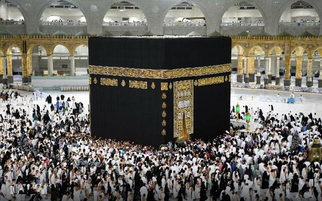 العمرة