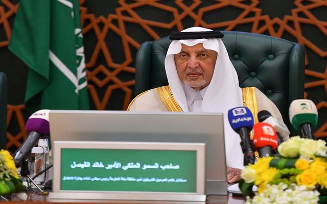 مستشار خادم الحرمين الشريفين، الأمير خالد الفيصل أمير منطقة مكة المكرمة - أرشيفية