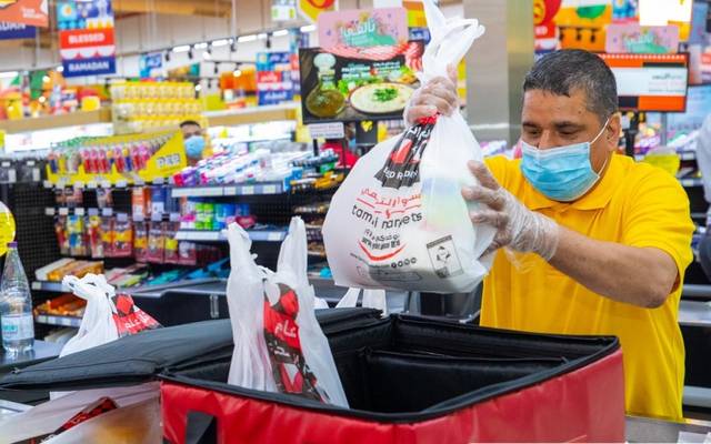 توصيل طلبات في المملكة - أرشيفية