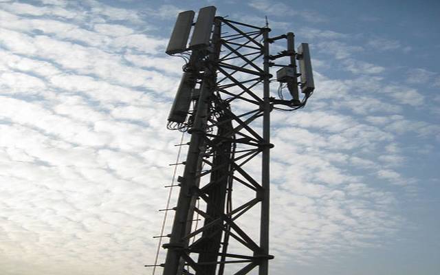 Egysacom stock stood on Wednesday at EGP 0.3