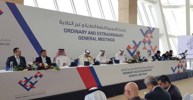 The OGM also nodded to the distribution of bonus shares