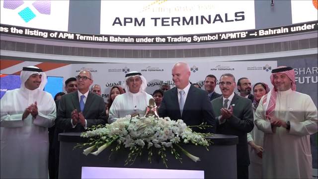 جانب من إجتماع سابق لمجلس إدارة الشركة بعد التأسيس و الإدراج