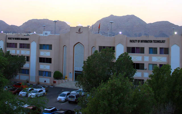 Majan College Q4 profits down 4.5%