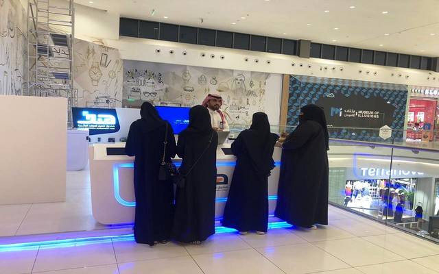 مقر تابع لصندوق تنمية الموارد البشرية "هدف"، أرشيفية