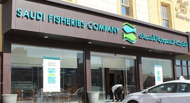 The decision was based on a study performed by a consultancy house