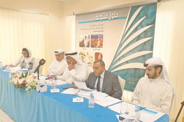 اجتماع في مقر الشركة