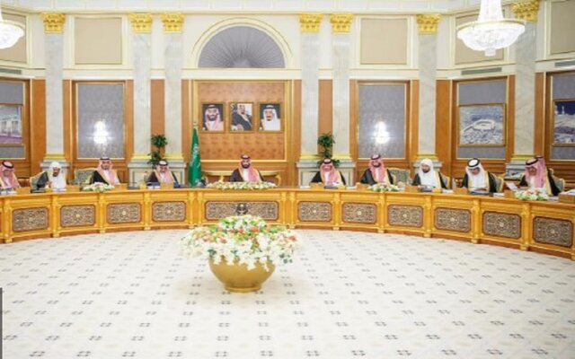 مجلس الوزراء السعودي
