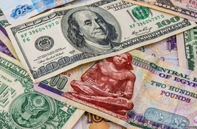 The USD/EGP exchange rate has been falling since the beginning of the week