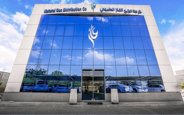 شركة توزيع الغاز الطبيعي (غاز) - أرشيفية