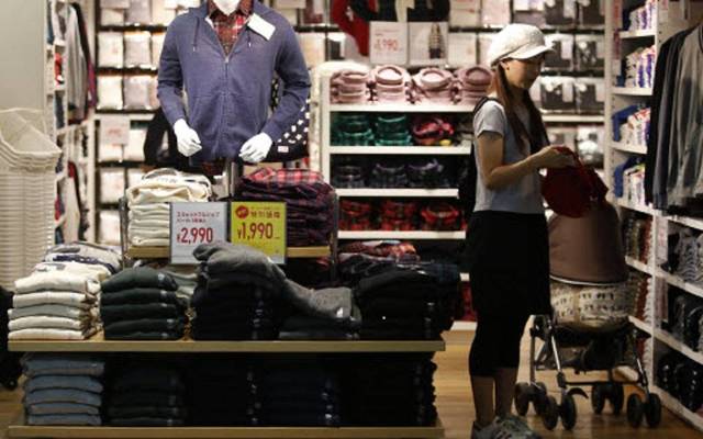 الصورة من رويترز - آريبيان آي