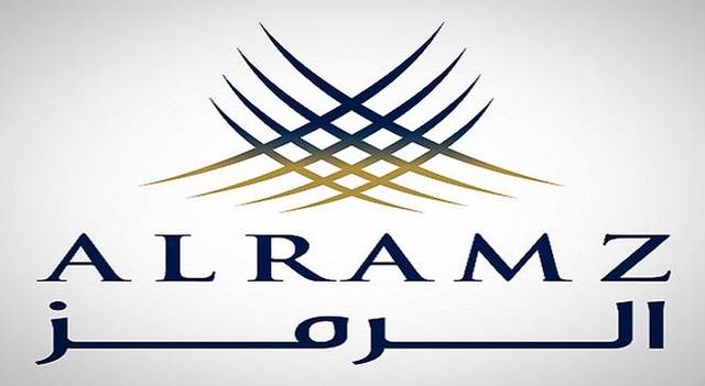 شعار شركة الرمز