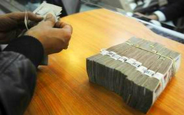 Rumm Brokerage posts 19% decrease in 9M profit