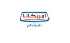 شعار شركة أمريكانا للمطاعم العالمية بى إل سى "أمريكانا"