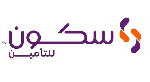 شعار شركة سكون للتأمين
