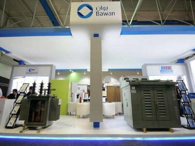 جناح شركة بوان بأحد المعارض