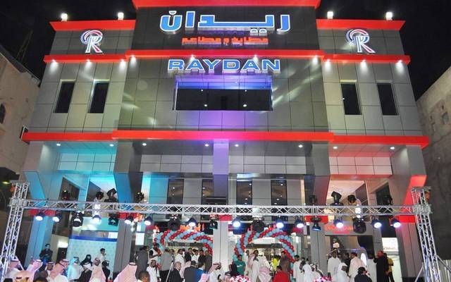 Raydan Food Company