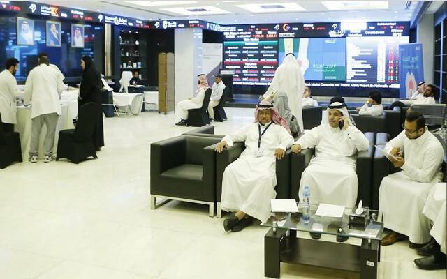 سوق الأسهم السعودية - أرشيفية