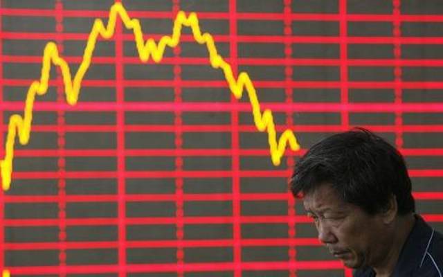 The stock saw zero purchase offers (Photo Credit: Arabianeye-Reuters)