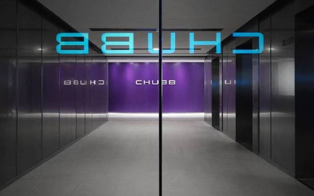 CHUBB Arabia Cooperative Insurance Company