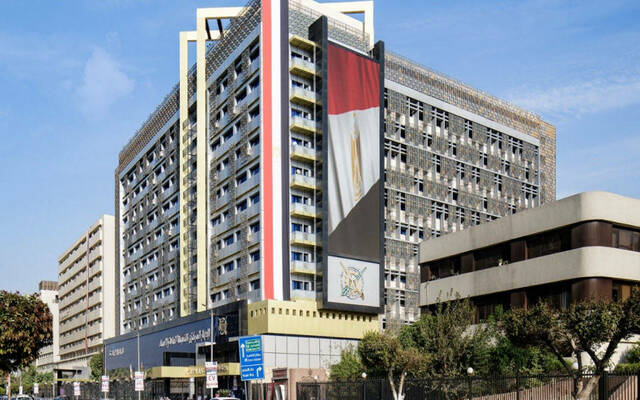 الجهاز المركزي للتعبئة العامة والإحصاء