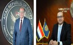 محمد عبدالعزيز ومحمود جبريل