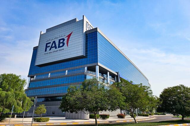 First Abu Dhabi Bank (FAB)