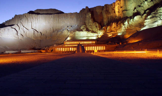 El Shams Pyramids narrow losses by 46% in Q3