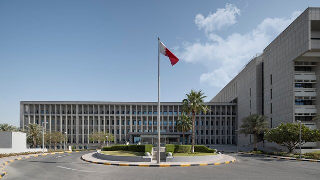 وزارة- المالية القطرية