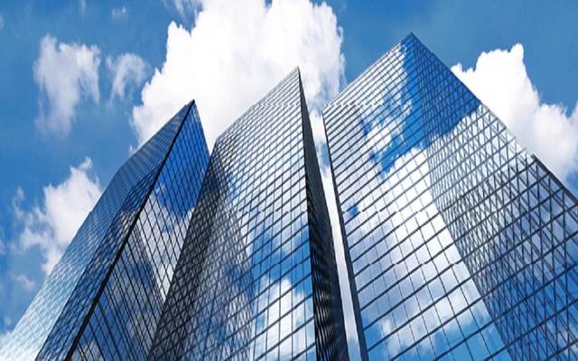 (Photo credit: Bank's website)