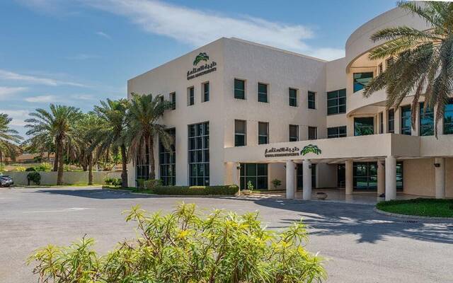 شركة طيبة للاستثمار- أرشيفية