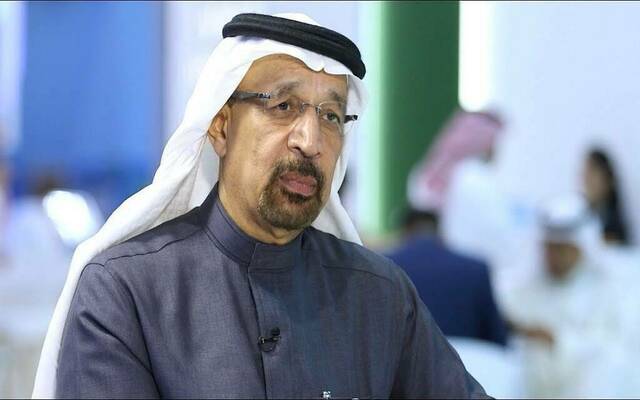 وزير الاستثمار المهندس خالد بن عبدالعزيز الفالح