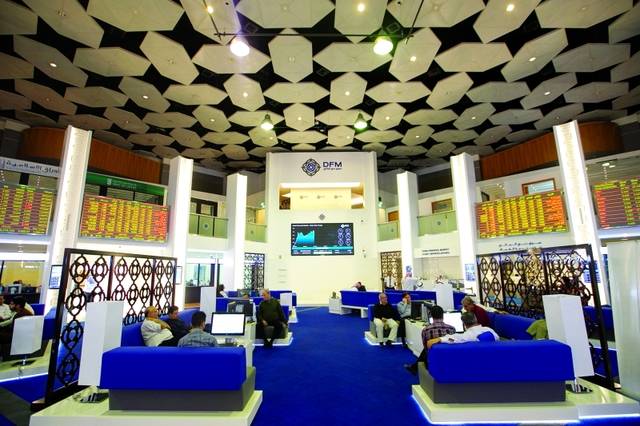 مقر بورصة دبي