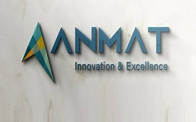 شعار شركة أنماط التقنية للتجارة