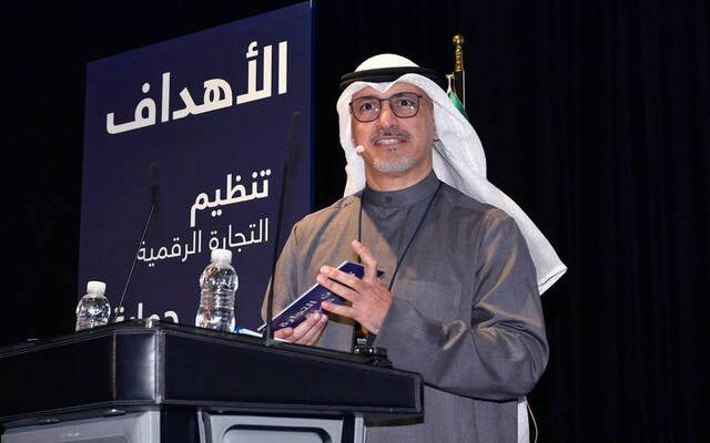 صورة أرشيفية لوزير التجارة والصناعة الكويتي