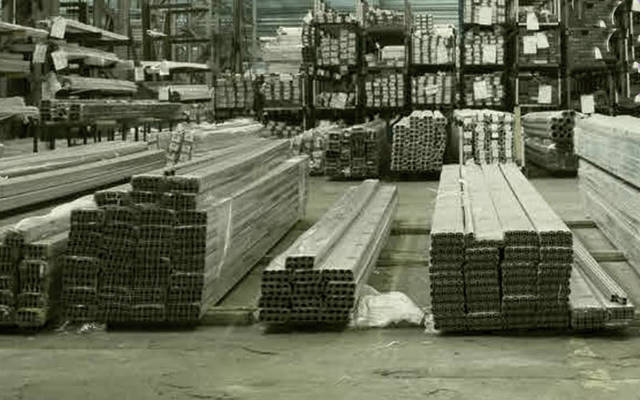 Total revenues declined in H1-16 by 26.3% to OMR 9.11 million (Photo credit: Company's website)