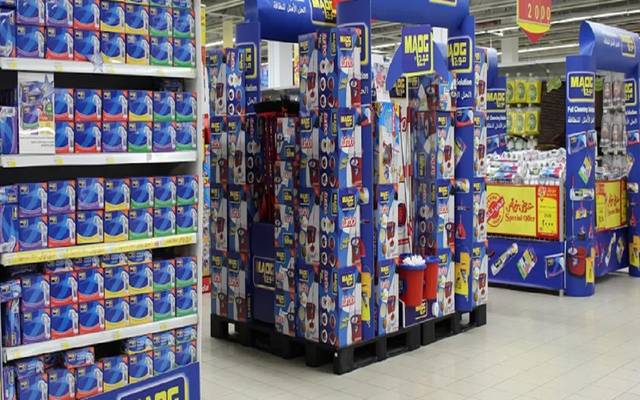 منتجات تابعة لشركة باعظيم التجارية