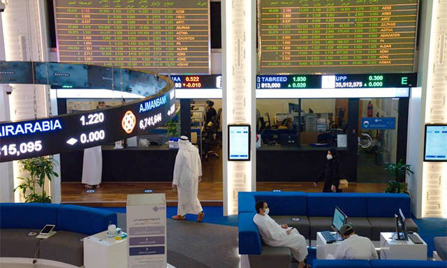 مقر سوق دبي المالي