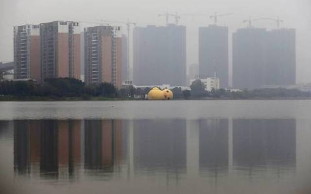 Photo Credit: Arabianeye-Reuters