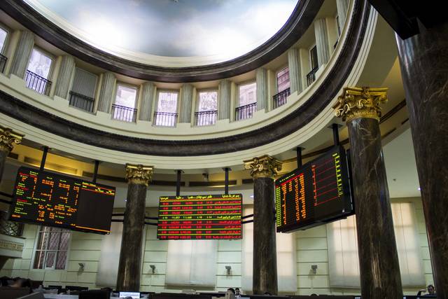 قاعة تداول البورصة