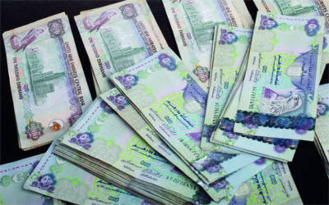 الصورة من رويترز اريبيان أي