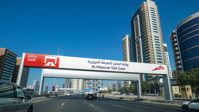 "سالك" التي تشغل نظام التعرفة المرورية في دبي