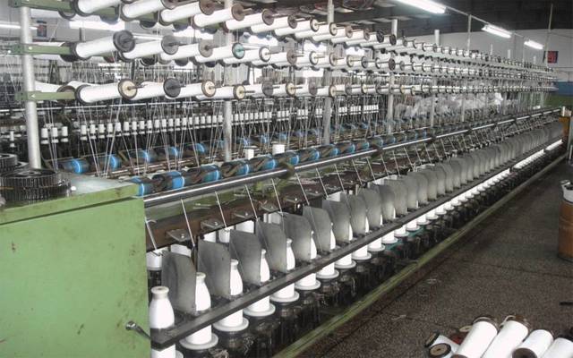 et profit reached OMR 33,000 ($85,426) in Q2-16 (Photo credit: Arabianeye - Reuters)