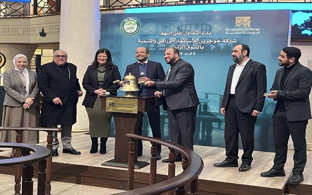 ضمن فعالية "قرع الجرس" احتفالا ببدء التداول على أسهم الشركة