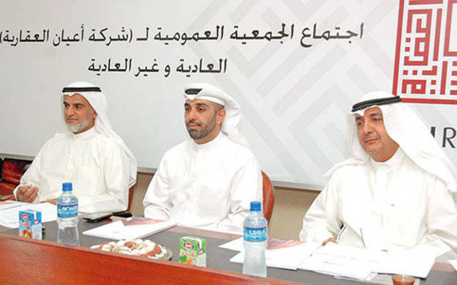 The credit increase will be pumped into Aayan’s real estate investments