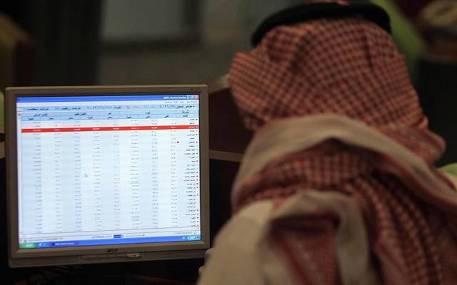 Investors in the Saudi Stock Exchange (Tadawul) are anticipating a series of important events during this week in the period from 24 until 28 September