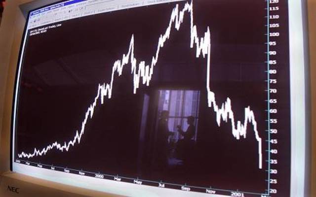Delmon Poultry moves to losses in Q4