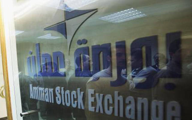 Rumm Brokerage profiots drop 90% in 9M